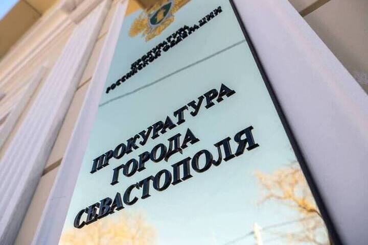 В Севастополе завели дело на мать за заражение детей туберкулёзом