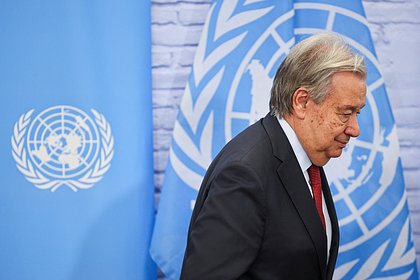 Генсек ООН выступил с призывом к организации перед уходом с поста