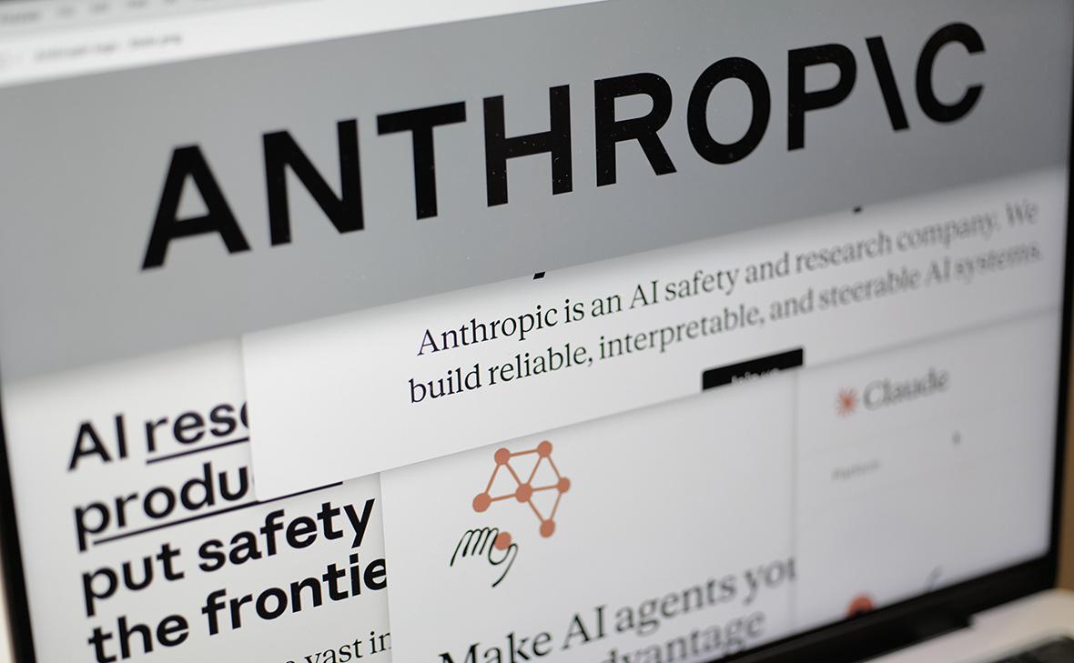 Исследователь Anthropic уволился из-за опасений выхода ИИ из-под контроля