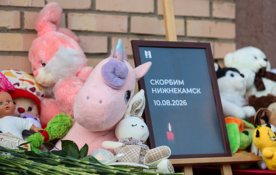Предприятия Нижнекамска выплатят по 2 млн рублей семьям погибших при атаке БПЛА