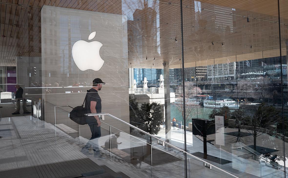 Эксперты спрогнозировали рост цен на новую технику Apple