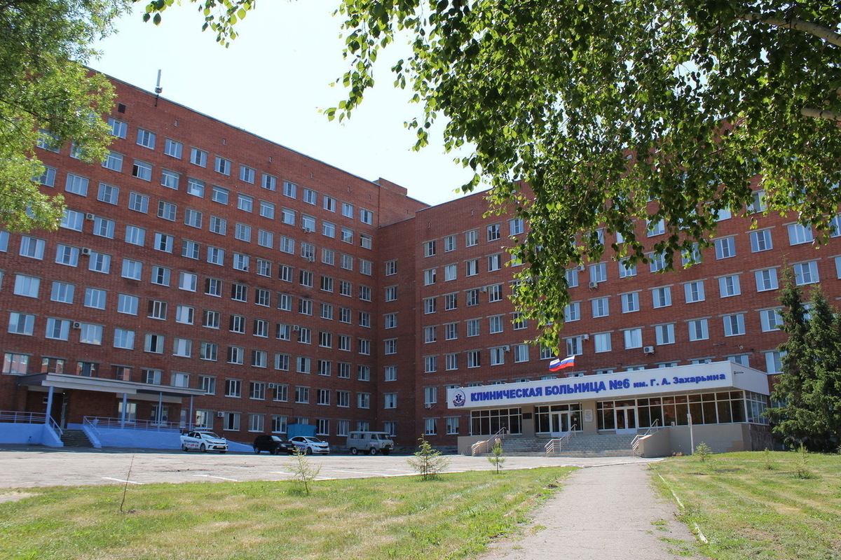 Пензенцев предупредили об учениях на территории Клинической больницы № 6 имени Г. А. Захарьина