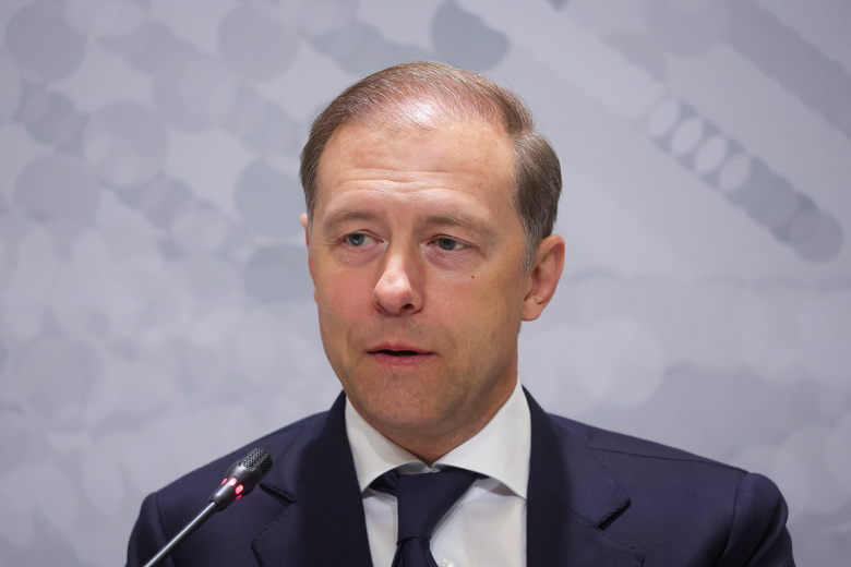 «Рассчитываем подписать»: Мантуров рассказал о новом меморандуме с Индией