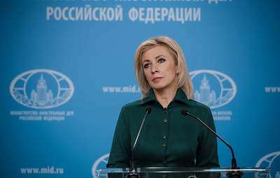 Захарова назвала Санду бесстыжей за слова о якобы оккупации Молдавии СССР