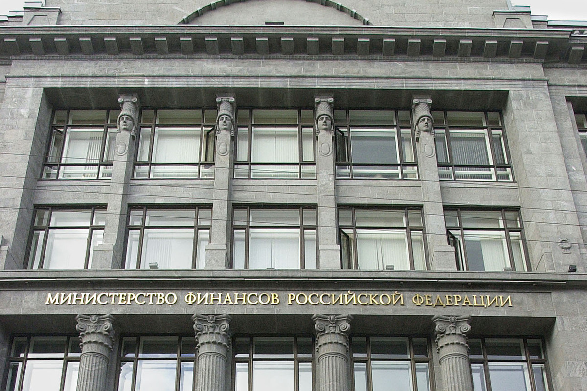 Минфин раскрыл размер дефицита бюджета
