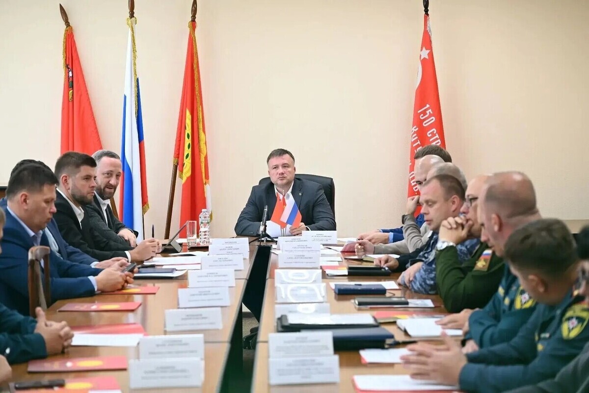 Глава Серпухова поручил усилить контроль за безопасностью