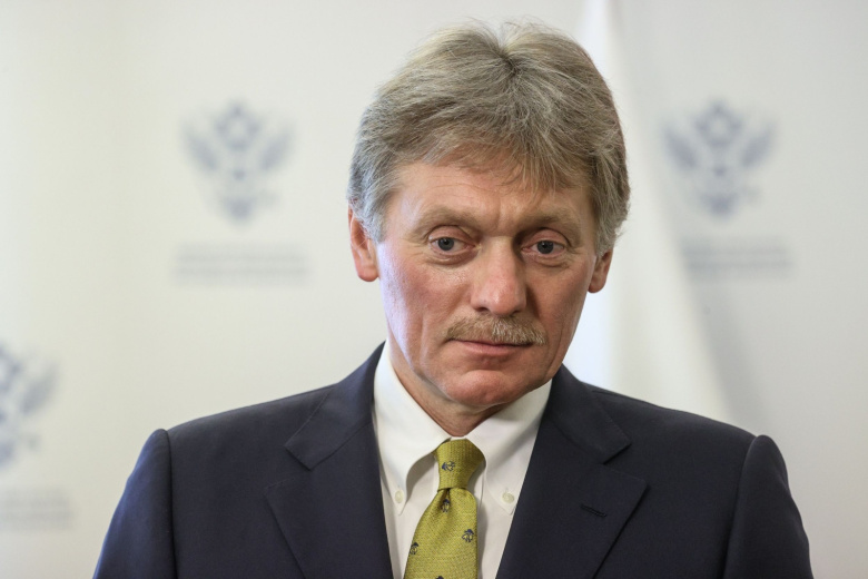 В Кремле назвали место, где могут встретиться Путин, Трамп и Си Цзиньпин