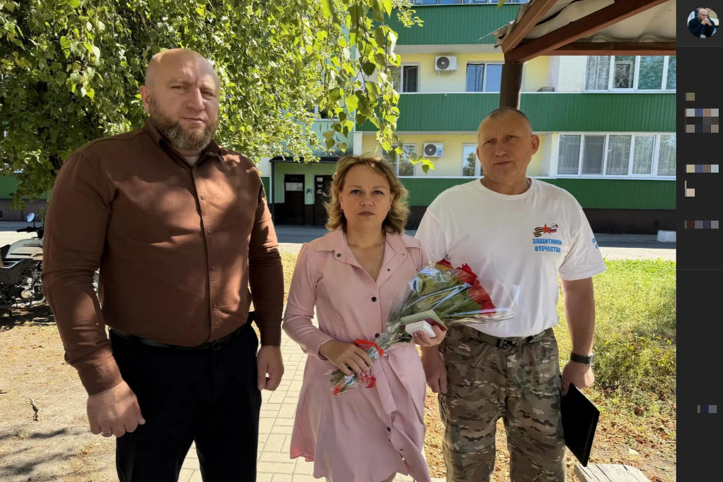 Орден Мужества передали семье погибшего жителя Грайворонского округа