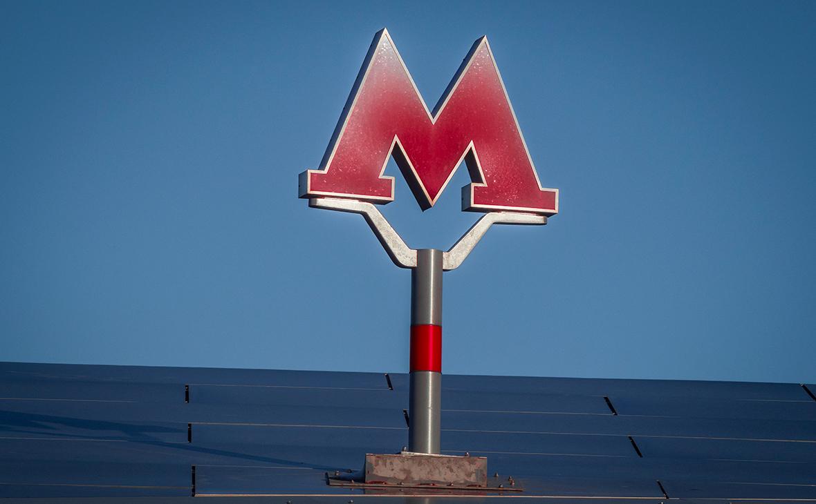 Московское метро продлят в семи направлениях в Подмосковье