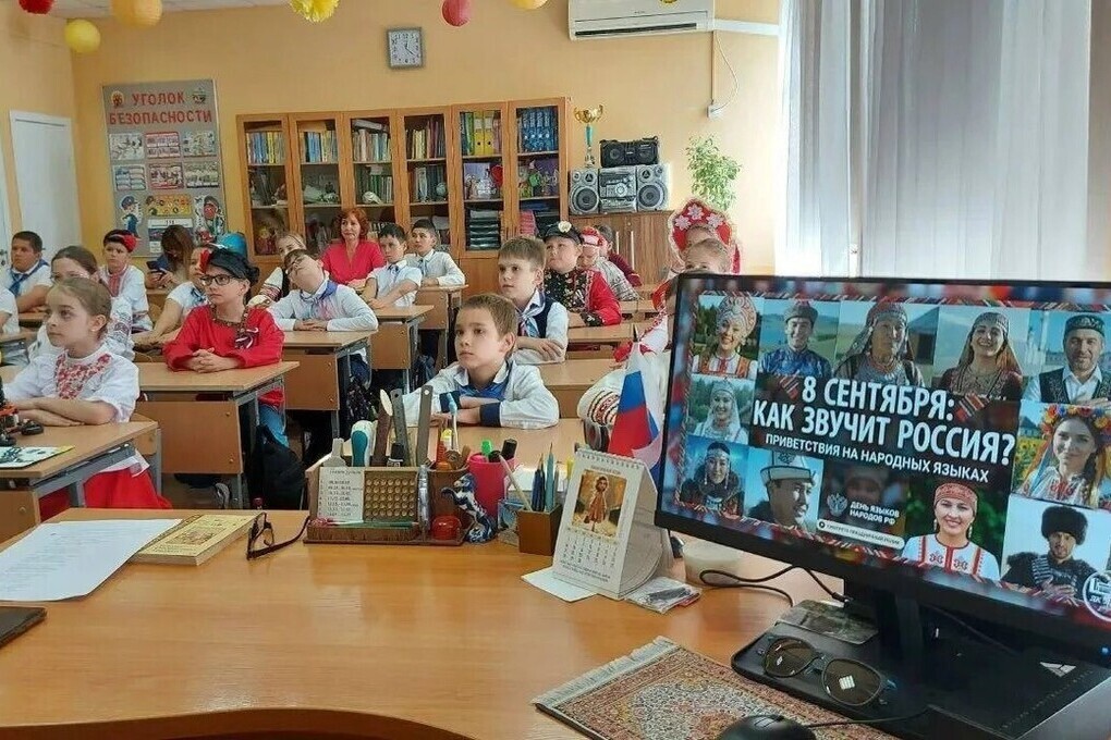 В Серпухове прошёл праздник языков народов России