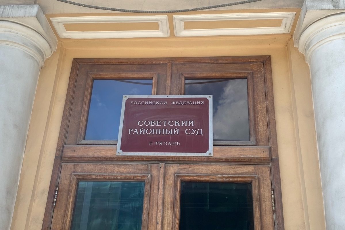 Защита обжаловала арест экс-замминистра здравоохранения в Рязани