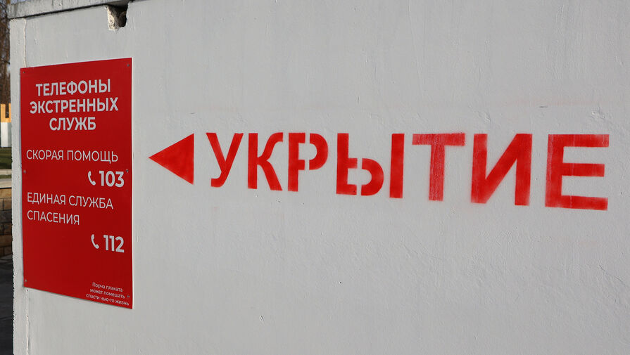 На Ямале объявили беспилотную опасность