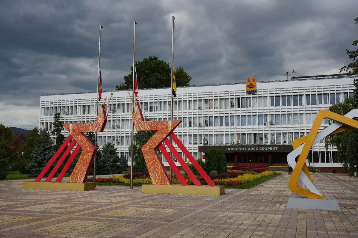 Траур по погибшим из-за атаки БПЛА объявили в российском городе