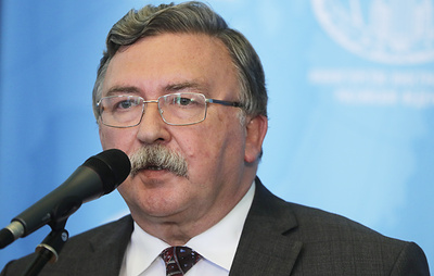 Ульянов: МАГАТЭ прекратило рассмотрение вопроса о выполнении Сирией гарантий по ДНЯО