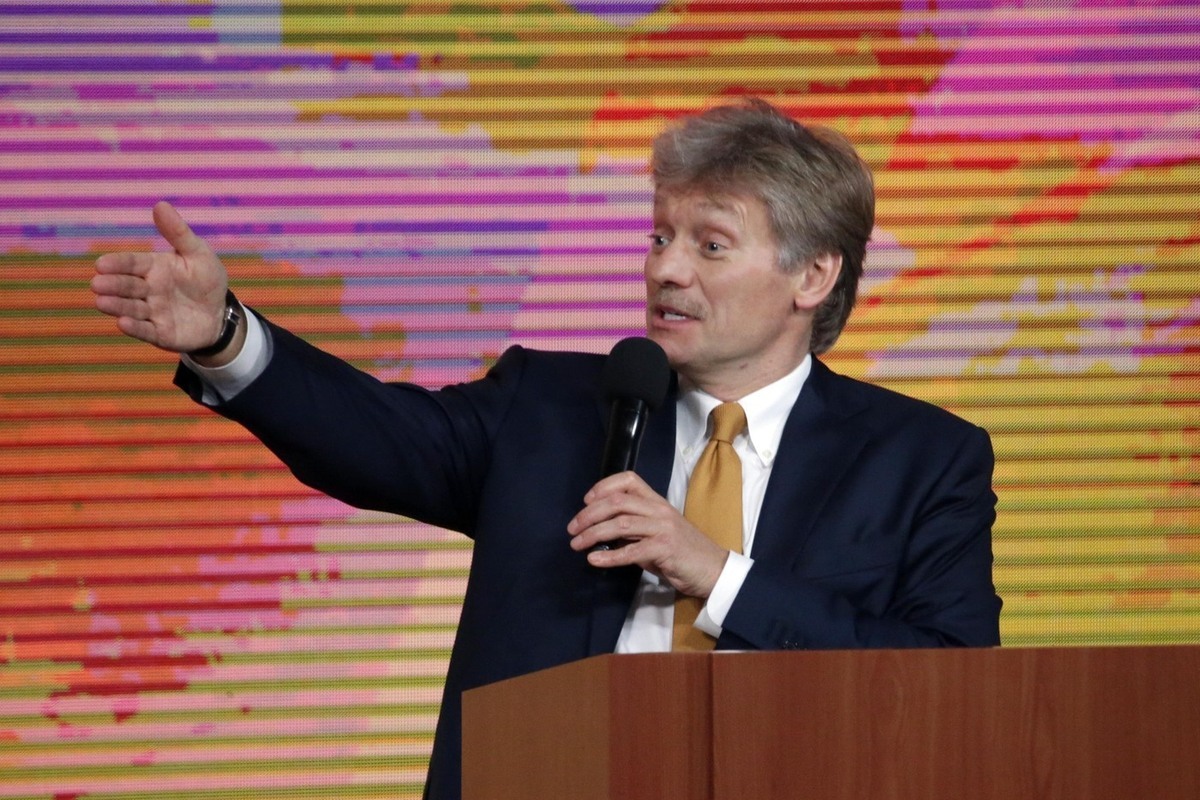 Песков назвал условие для начала переговоров по украинскому урегулированию
