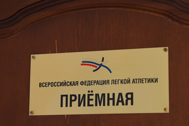 ВФЛА приостановила членство Мордовии из-за дисквалифицированного тренера