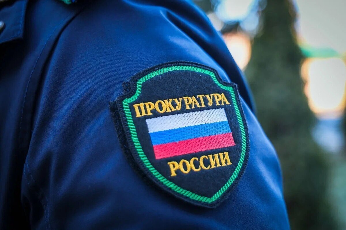 Прокурор Херсонской области провёл приём граждан в двух округах