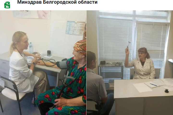Комплексная бригада медиков проверила здоровье почти тысячи губкинцев