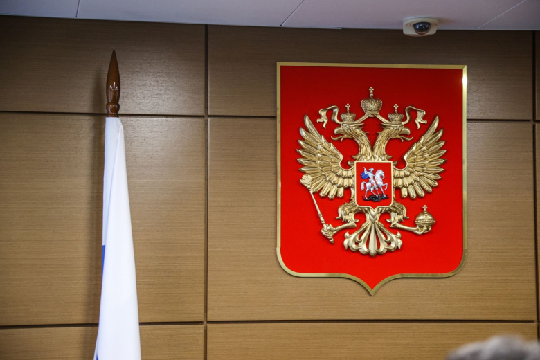 Суд вынес решение по делу руководителей телеканала «Дождь»