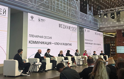 В России приступили к разработке концепции основ музейного дела