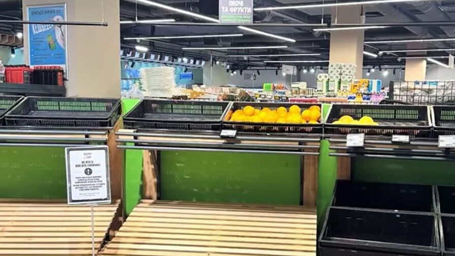На Западе назвали "мучительной" и "невыносимой" жизнь в Киеве