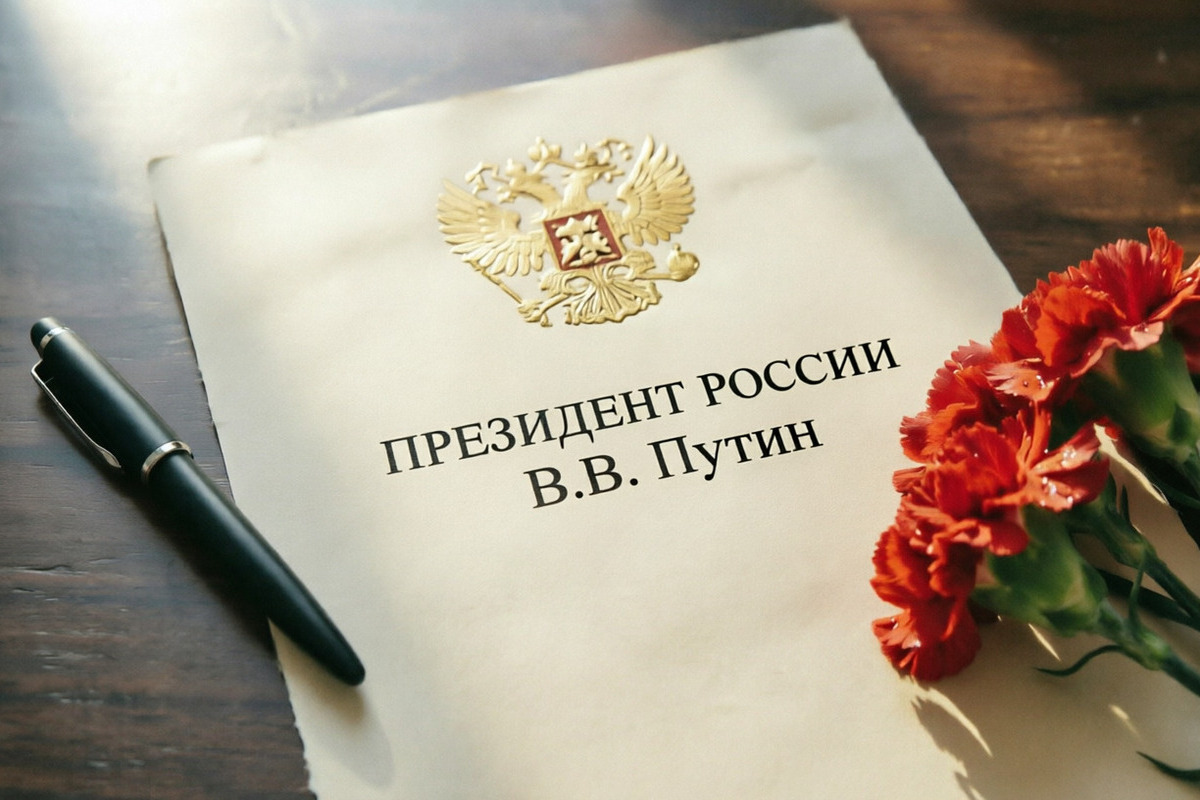 Путин поздравил со 101-летием ветерана Знаменского