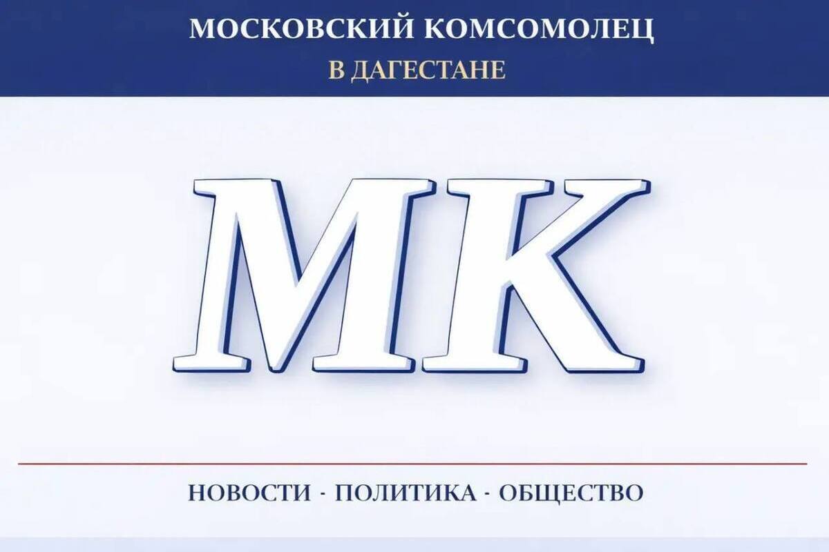 Дагестан возглавил рейтинг регионов РФ по числу компаний на рынке АЗС