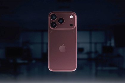 Apple представила iPhone 18 Pro