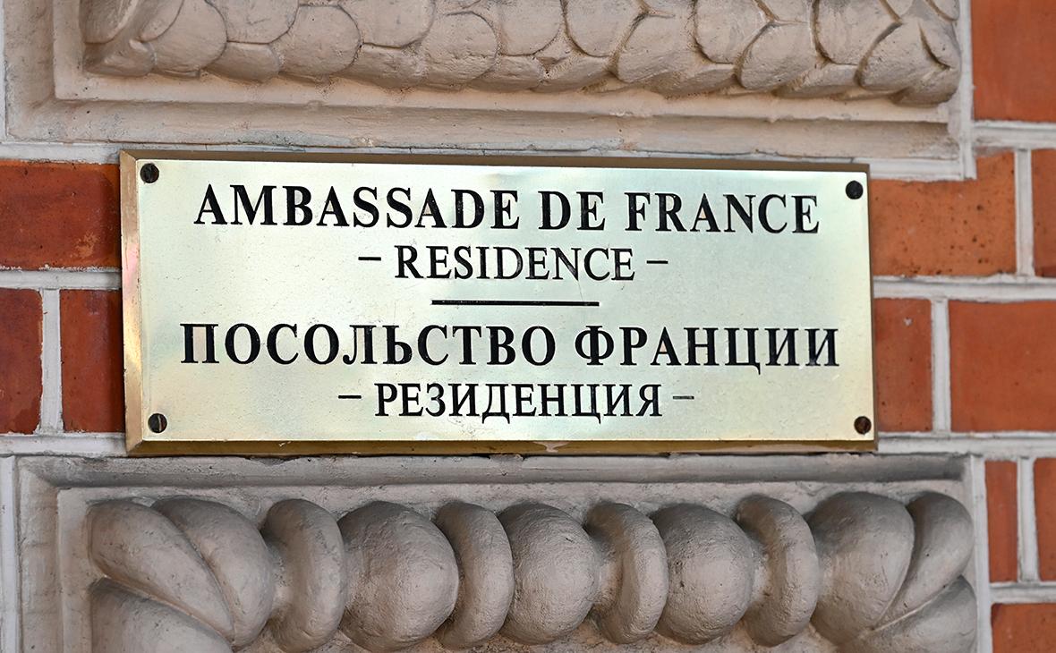 Посольство Франции сообщило о выдаче виз россиянам на фоне призывов в ЕС