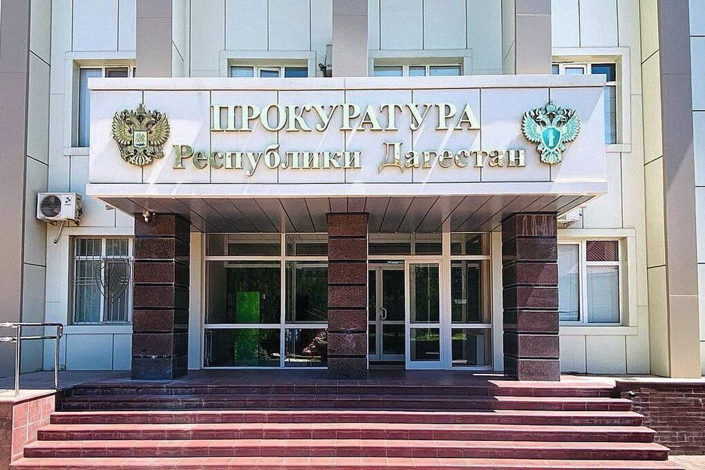 Трое жителей Дагестана осуждены за нападение на полицейских