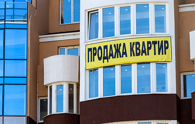 В ГД предложили механизм защиты покупателей жилья при оспаривании сделок