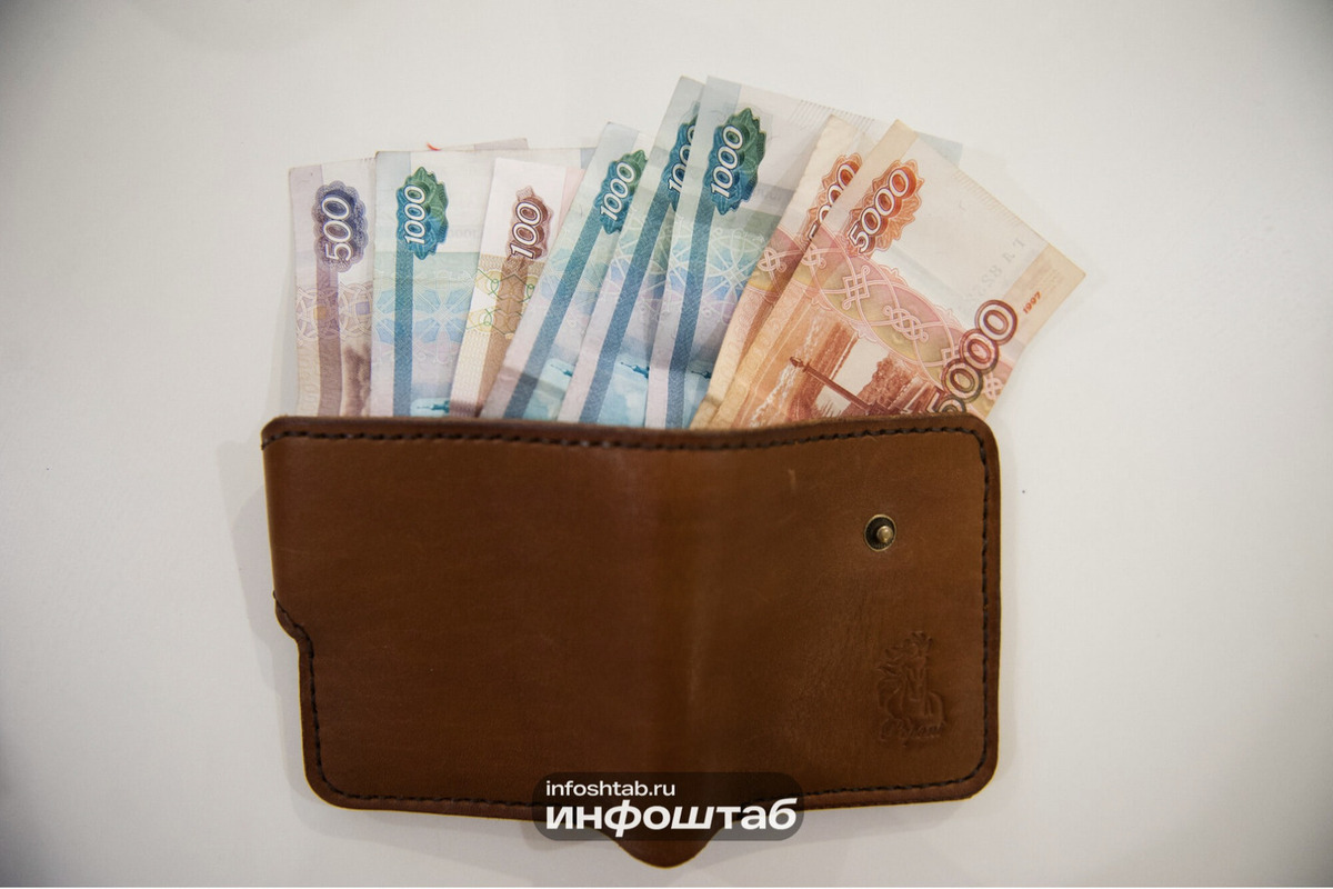 В Ульяновске утвердили цены на платные занятия в школах на 2027 год