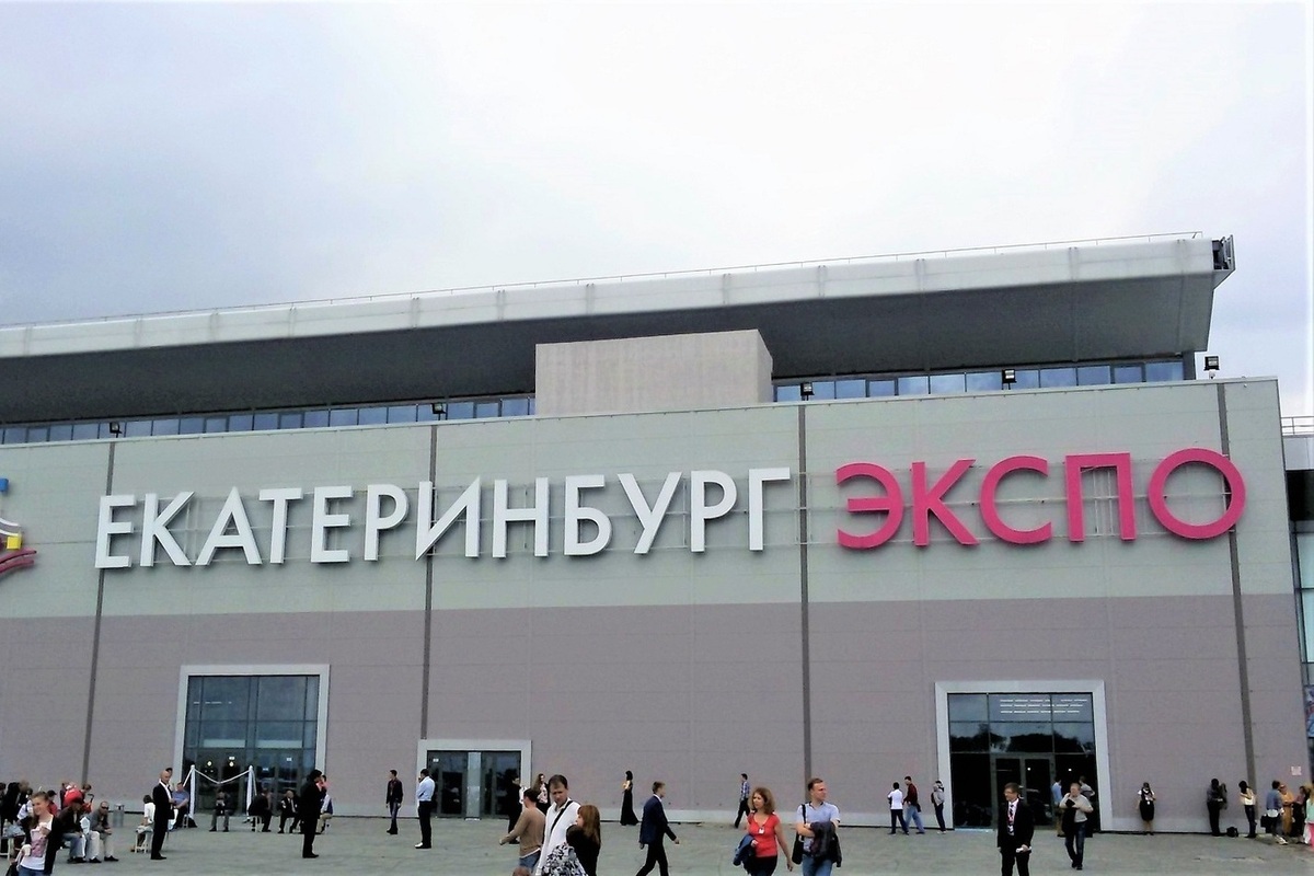 Стенд уральской столицы к МФМ-2026 откроется в «Екатеринбург‑ЭКСПО»