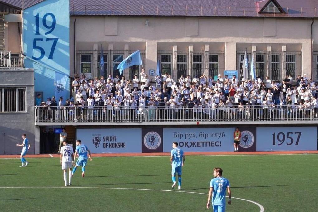 «Окжетпес» обновил логотип и разгромил соперника со счетом 2:0