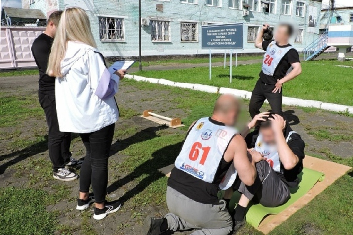 В Ярославской области заключенные сдали нормы ГТО