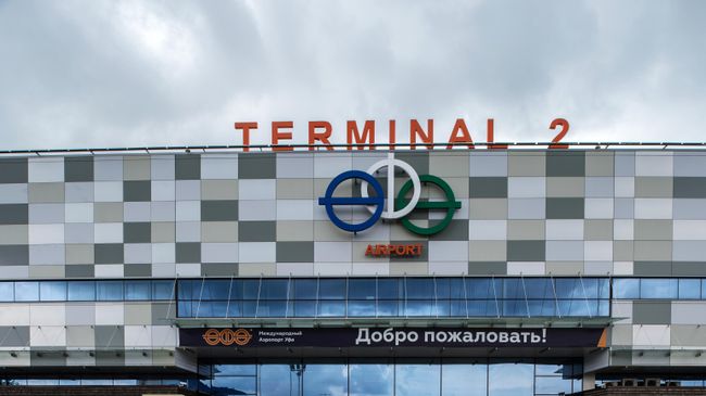 В аэропорту Уфы сняли временные ограничения на полеты
