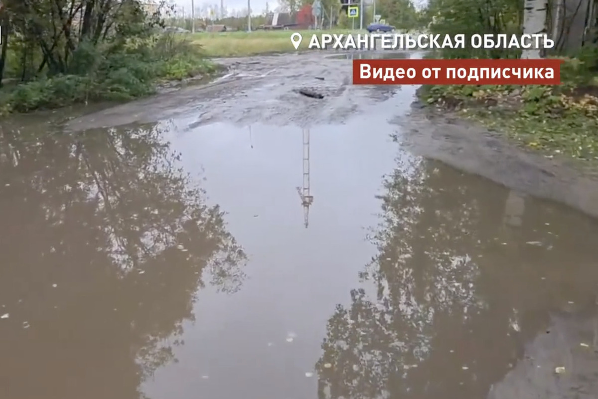 В Архангельске на Энтузиастов третий год живут в затопленном частном секторе