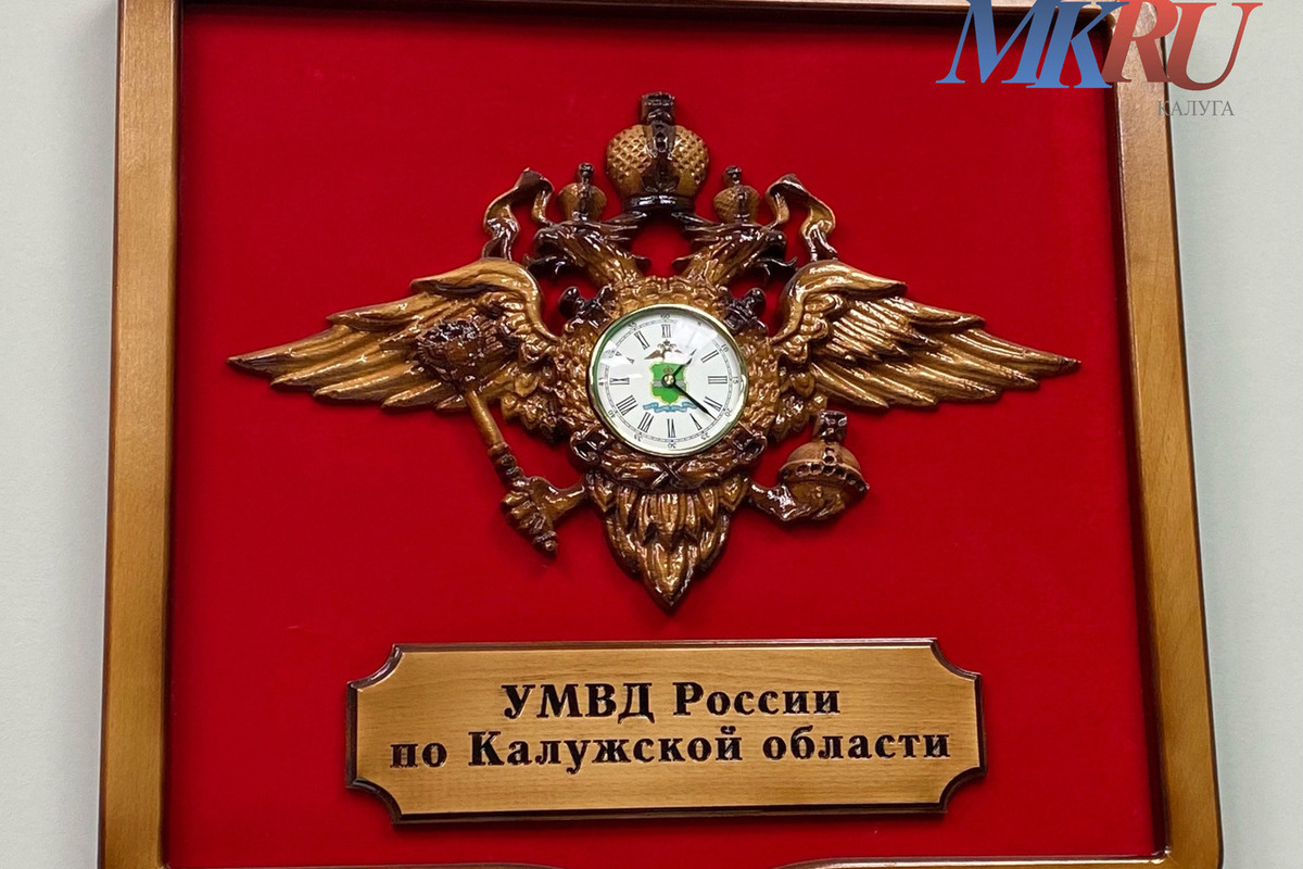 Житель Козельска пойдет под суд за угрозы возлюбленной