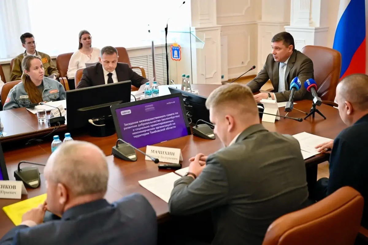 Первышов поблагодарил волонтёров за помощь жителям Тамбовской области