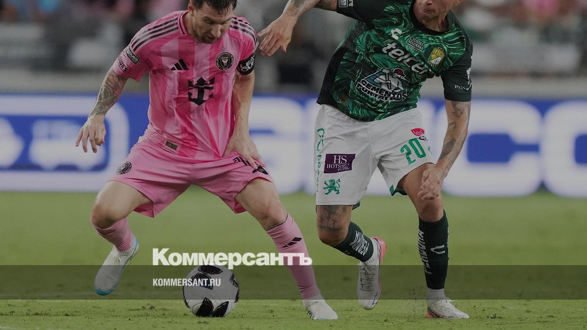 «Интер Майами» с Месси проиграл мексиканскому «Леону»