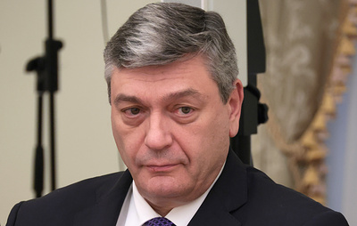 Руденко: «Сила Сибири - 2» станет одной из главных газовых артерий в истории