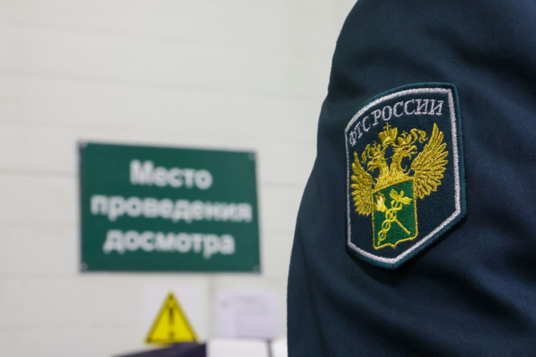 В Россию не пропустили детское питание и медикаменты из Турции