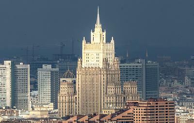 МИД РФ: Россия остается полноправным членом Арктического совета