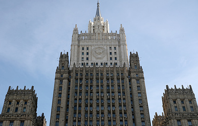 МИД РФ указал на курс НАТО на активную милитаризацию Заполярья