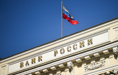 Международные резервы России за неделю снизились на $20,7 млрд