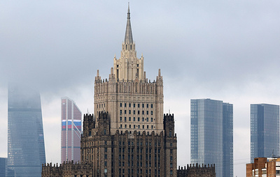 МИД РФ назвал бесперспективными попытки без России решить проблемы в Арктике