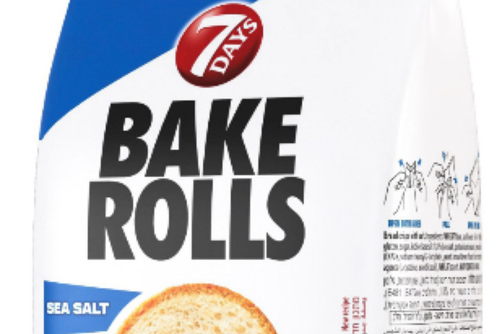 Компания «דיפלומט מפיצים בע"מ» отзывает продукцию 7Days Bake Rolls