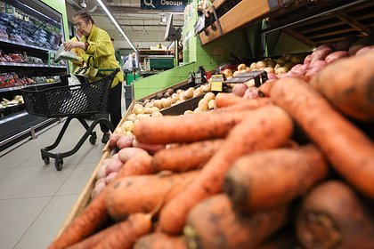 Россияне назвали важный критерий при выборе овощей