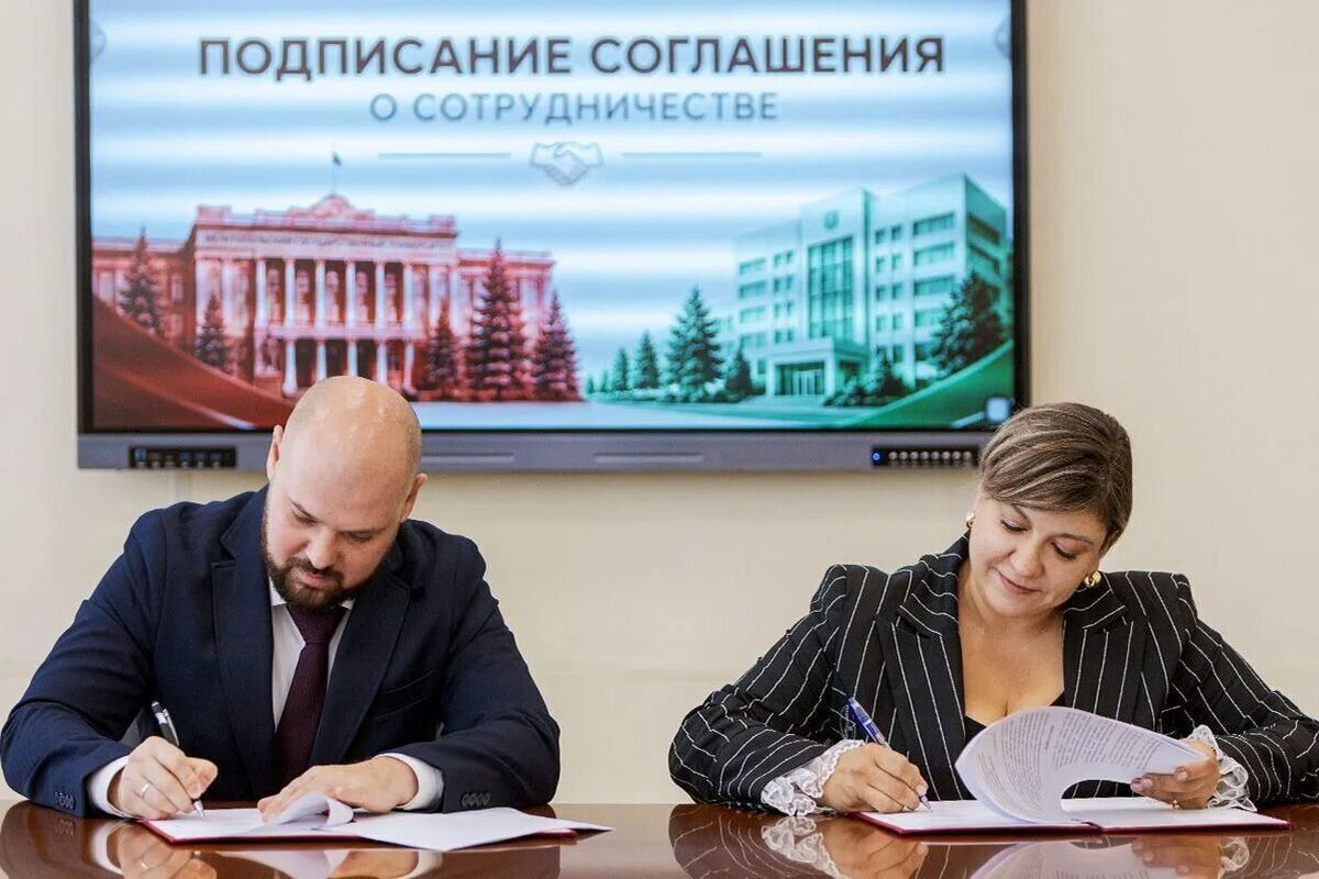 Мелитопольский госуниверситет и Минтруда Запорожской области заключили сотрудничество