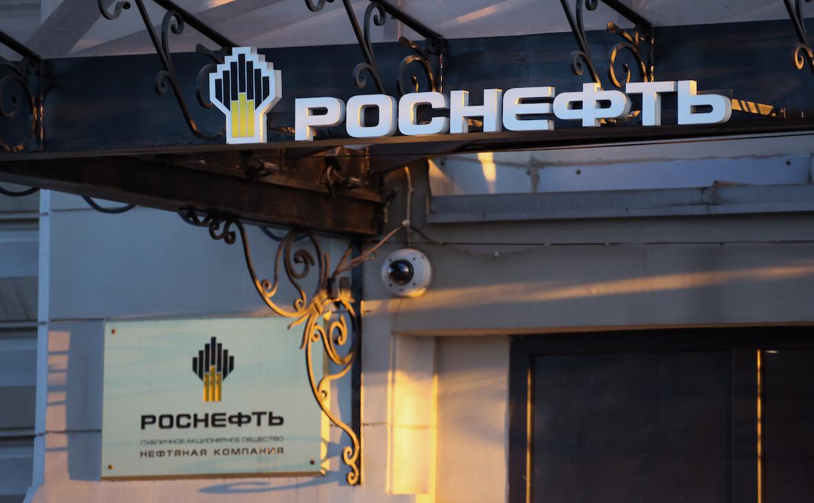 Акции «Роснефти» подскочили на 6%